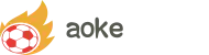 aoke - 澳客官方网-专业的体育数据服务平台